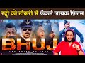 Bhuj: The Pride Of India Movie Review | Ajay Devgn, Sanjay Dutt, Nora Fatehi | Nuktacheen