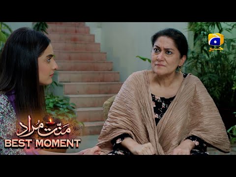Mannat Murad Episode 21 | 𝐁𝐞𝐬𝐭 𝐌𝐨𝐦𝐞𝐧𝐭 𝟎𝟏 | Iqra Aziz - Talha Chahour | HAR PAL GEO