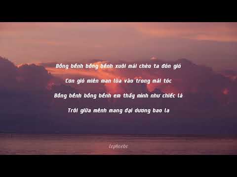 (LYRICS )-Bồng Bềnh Bồng Bềnh   - QUEEN  | The Heroes 2022