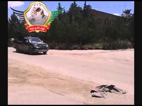 توجه رتل من عناصر لواء التوحيد لفك الحصار عن مدينة القصير في ريف حمص