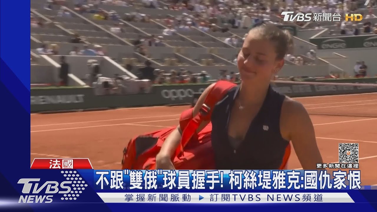 拒與白俄人握手！烏克蘭女將把莎芭蓮卡當空氣　遭觀眾噓