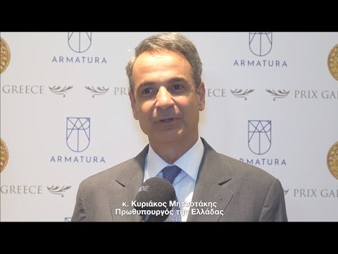 Photopoint statements 2025: Highlights from leading representatives of the pharma community in Greece