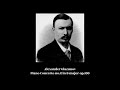 Alexander Glazunov - Piano Concerto no.2 in B major op.100
