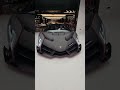 Most Expensive Car In The World