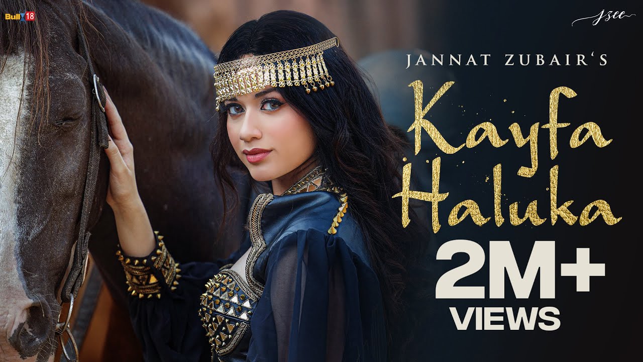 Kayfa Haluka song lyrics
