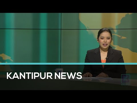 Kantipur English News | Full English News -  4 January 2022