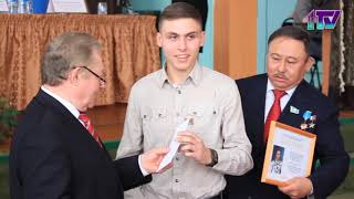 Видео