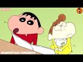 Shinchan In Hindi Shinchan Nana Nani Ke Pass Gaya