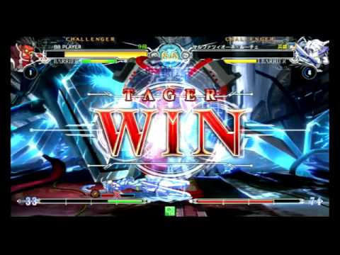 BBCF 11/11/2016 Tachikawa 2on2