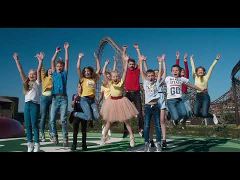 Park Rozrywki Energylandia - Już Otwarte - Bon Turystyczny - 2022