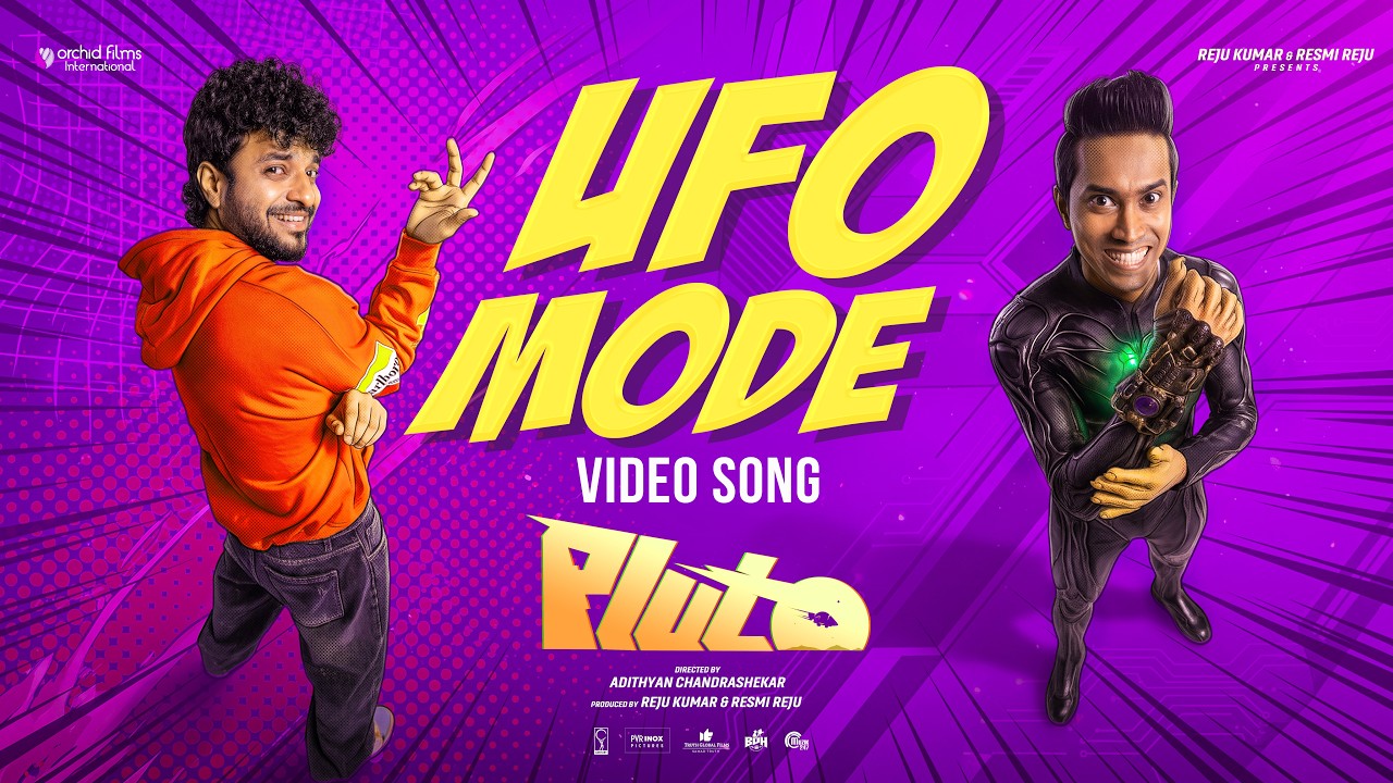 UFO Mode Video Song| PLUTO| Neeraj Madhav, Althaf Salim| Vishnu Vijay| Arcado|Adithyan Chandrashekar