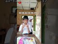 Berhitung Cepat Dengan Jari Hitung Cepat