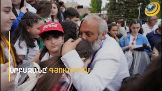 «Իրենք են քաղաքական երանգ տվել ամեն ինչին, էս մարդկանց հոգիները ո՞նց են բուժելու». Բագրատ սրբազան