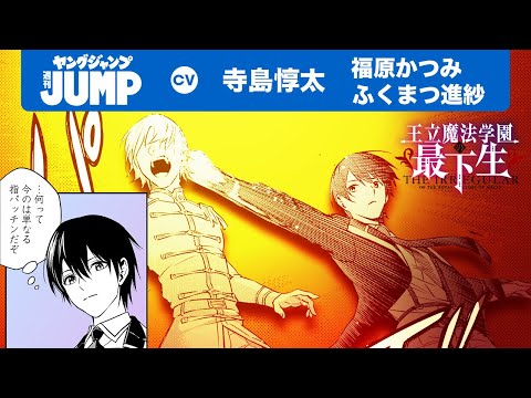 Trailer thumbnail