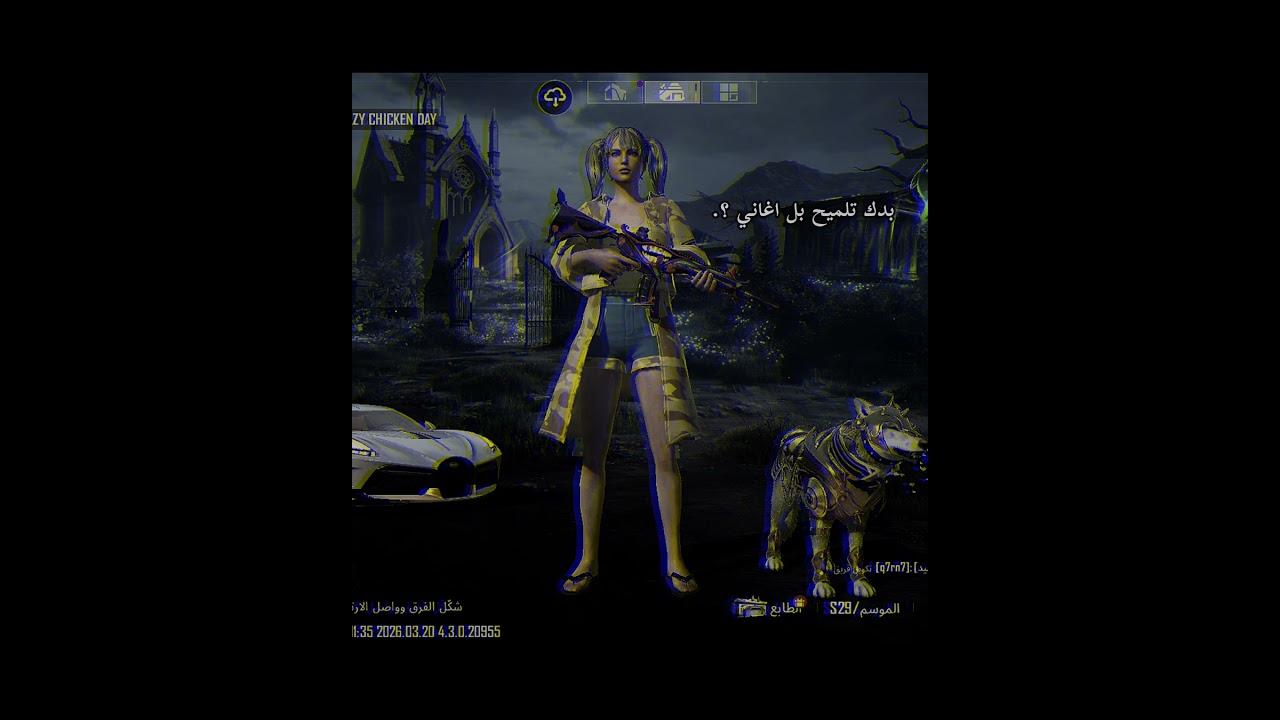 ㅤㅤㅤㅤㅤㅤㅤㅤㅤㅤㅤㅤㅤㅤㅤㅤ#PUBG#ببجي #pov #فلسطين#explorer #اكسبلور