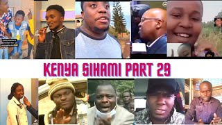 KENYA SIHAMI PART 29/FUNNIEST, LATEST,TRENDING AND VIRAL MEMES,VINES,COMEDY AND VIDEOS HUSTLER FUND.