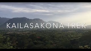 preview picture of video 'Kailasakona | Trekking | India'