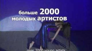 preview picture of video 'ТРАССА 2009'