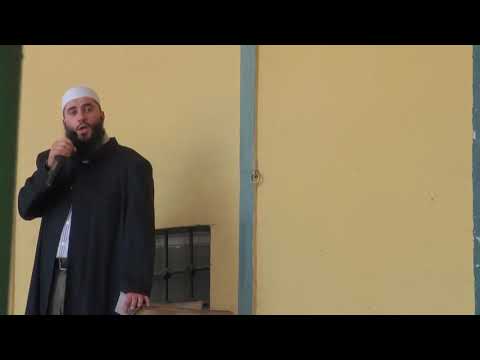 Po vjen Ramazani, Po vjen Ramazani - Hoxhë Muharem Ismaili