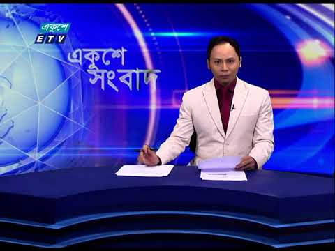 ভূমিহীন ও গৃহহীন পরিবারকে জমি ও ঘর প্রদান