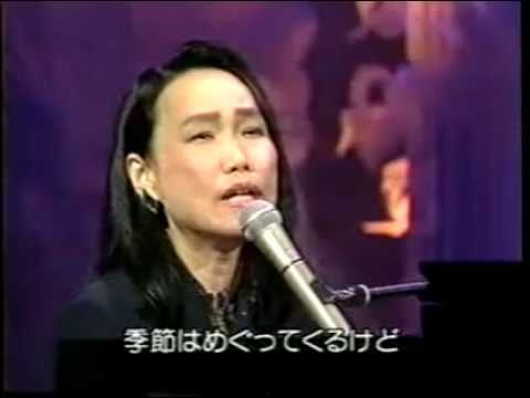 Itsuwa Mayumi - Koibito yo