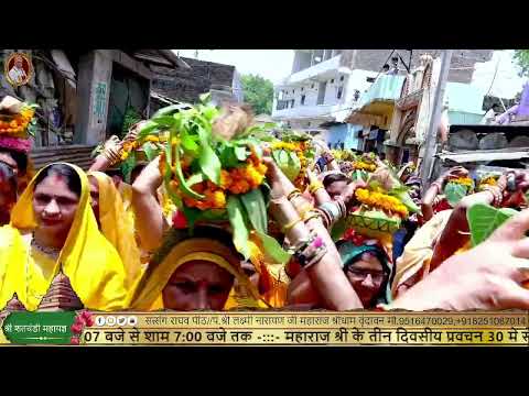 Shatchandi Mahayagya Kalash Yatra