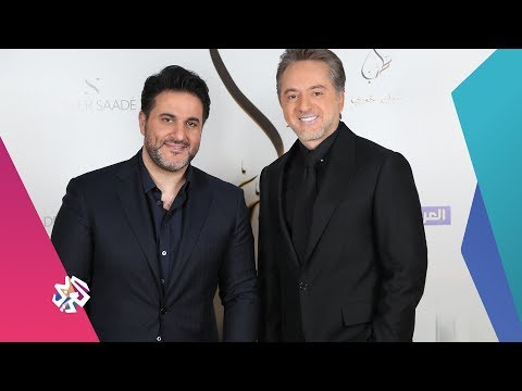 طرب مع مروان خوري | النجم العربي ملحم زين