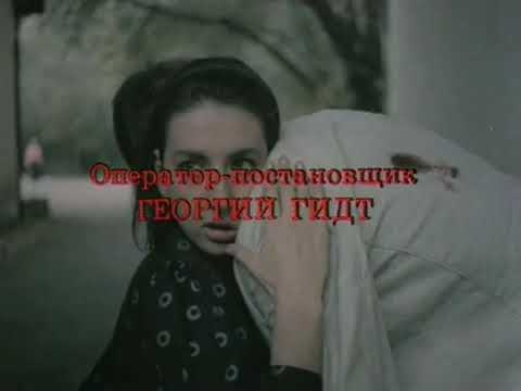 Женщина дня ( финал )