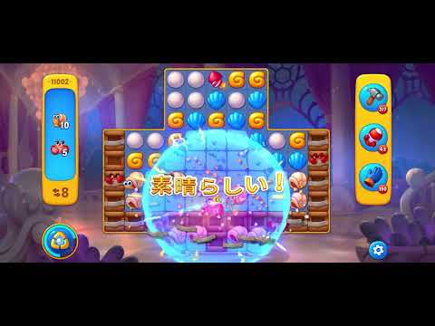 Fishdom level 11002 no boosters フィッシュダム ノーマル