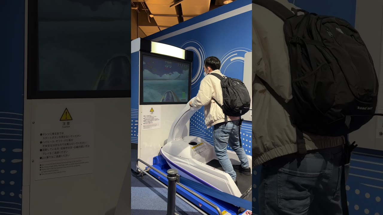 YouTube Short thumbnail