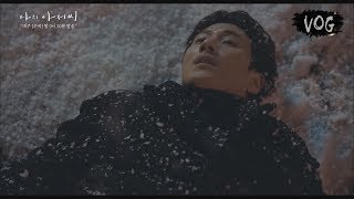 [MV]  Jung Seung-Hwan (정승환) - An Ordinary Day [My Mister OST Part 3]