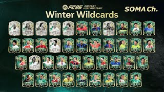 【EA SPORTS FC™ 26】シーズン3 クロスの極み 第44話『ハーフウインガーには鋭いパス+が必須』【ULTIMATE TEAM】#66