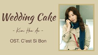 KIM HEE AE (김희애) - WEDDING CAKE (SUB ENGLISH) | C’EST SI BON