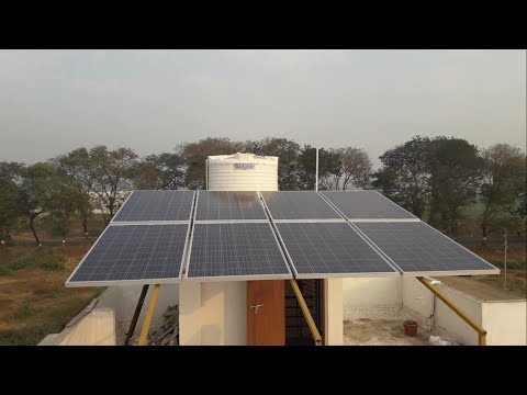 2KW ||🌞 On Grid Solar system🌞 || At Just Rs. 76,600|| GUJARAT Video