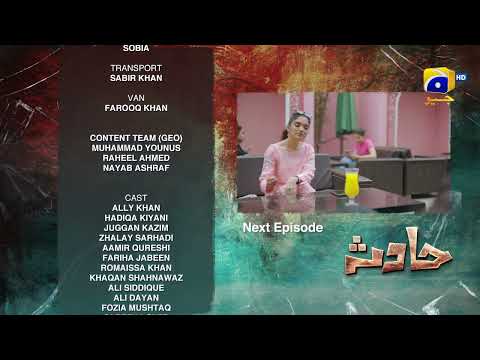 Hadsa Episode 21 Teaser - HAR PAL GEO
