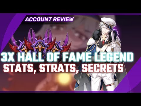 Arena Hall of Fame Legend Account Review: Lusira #epicseven #gachagame