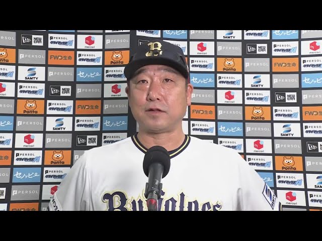 10月18日 オリックス・バファローズ・中嶋聡監督 試合後インタビュー