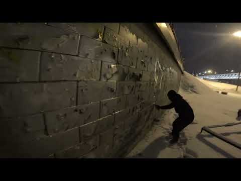 Graffiti patrol.  The first graffiti in 2026