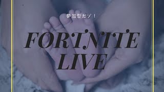 雑談配信
