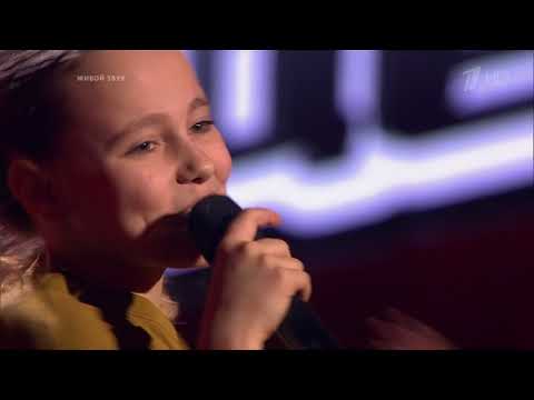 Голос Дети 5, Слепые прослушивания, часть 3, Эвелина Большакова