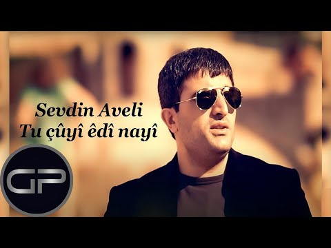 Sevdin Xalit - Tu çûyî êdî nayî (Official Video)