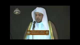 صورة خطبة : من صفات المتقين