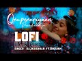 Rajkrishnan Vyshnavam Oru Perariyaan Pavizhakkiya LOFI Rain Mix Double Mint Official Audio