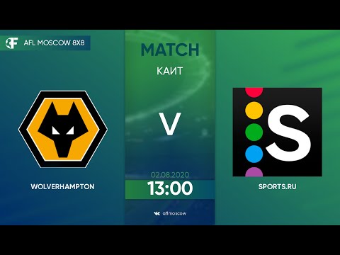 AFL20. Euroleague C2. Day 5.  Wolverhampton - Sports.ru