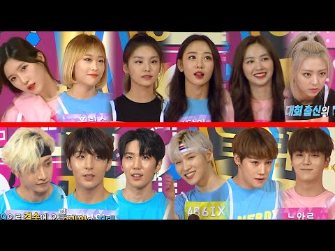 Idol Track Running 60m Championship - Women & Men Race | Highlights September 2019