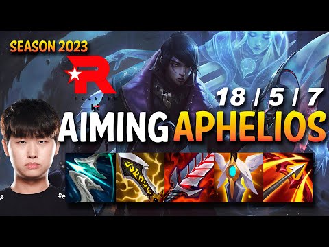 KT Aiming APHELIOS vs DRAVEN ADC - KR Ranked