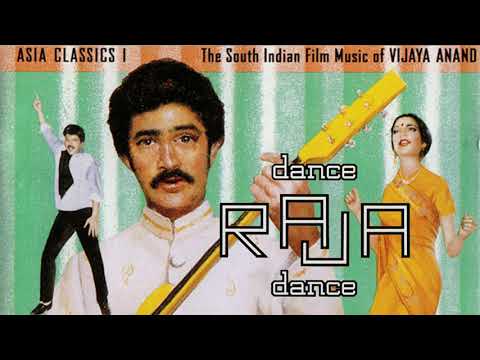 Vijaya Anand – Aatavu Chanda (Dancing Is Beautiful) (Official Audio)