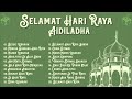 Selamat Hari Raya Aidiladha Lagu Raya Populer Sesuci Lebaran Meriah Suasana Hari Raya