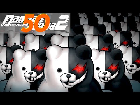 FINALLY. UGH. TOOK THEM FOREVER TO FIGURE IT OUT. -- Let's Play Danganronpa 2: Goodbye Despair Pt.50