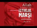 Fabricator Tarihi- İstiklal marşı dinle (2 si 1 arada MP3 MP4) #keşfet  #dinleme #izlemedengeçme